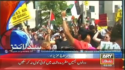 Headlines - 0200 - Monday - 14 - July - 2014