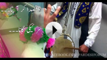 O qasida Kar a pata - pardesiforum.tk