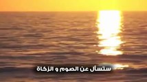 - فيديو قد يغير حياتك للابد - انصحك بالمشاهدة - خالد الراشد