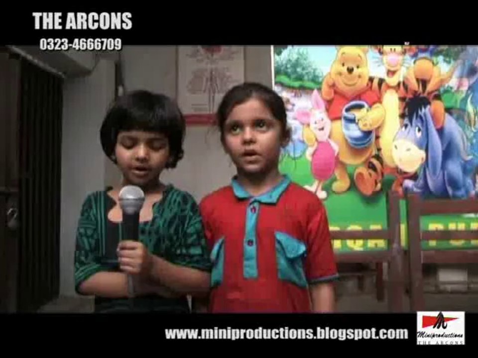 THE ARCONS ACADEMY DOCUMENTARY