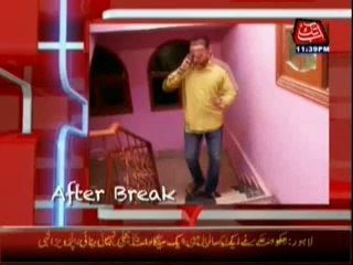 Ab Sab Dekhain Ge - 13th July 2014
