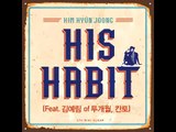 Kim Hyun Joong  (Feat  Lim Kim y Kanto) - His Habit