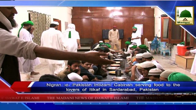 News 10 July - Nigran e Pakistan Intizami Cabinah Participating in the Madani Halqah