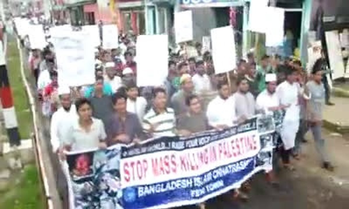 গাজায় ইসরাইলের বর্বর গণহত্যার প্রতিবাদে বিক্ষোভ মিছিল করে ছাত্রশিবির ফেনী শহর শাখা