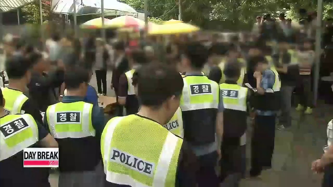 Prosecutors to re-issue arrest warrant for Sewol-ho ferry operator owner