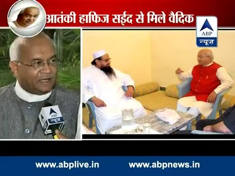 ABP News special- Ramdev's close aide Ved Pratap Vaidik meets Hafiz Saeed