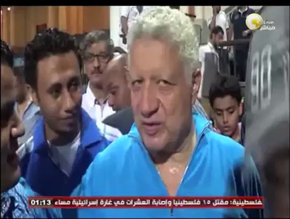 بندق برة الصندوق: لقاءات مع نجوم الزمالك وحرس الحدود عقب إنتهاء المباراة فى كأس مصر