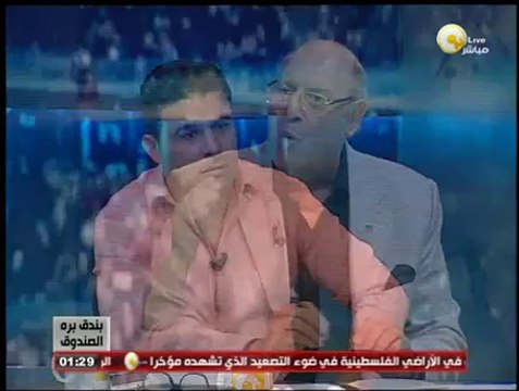 شيخ المدربين للكرة الطائرة كابتن فؤاد عبد السلام - فى بندق برة الصندوق