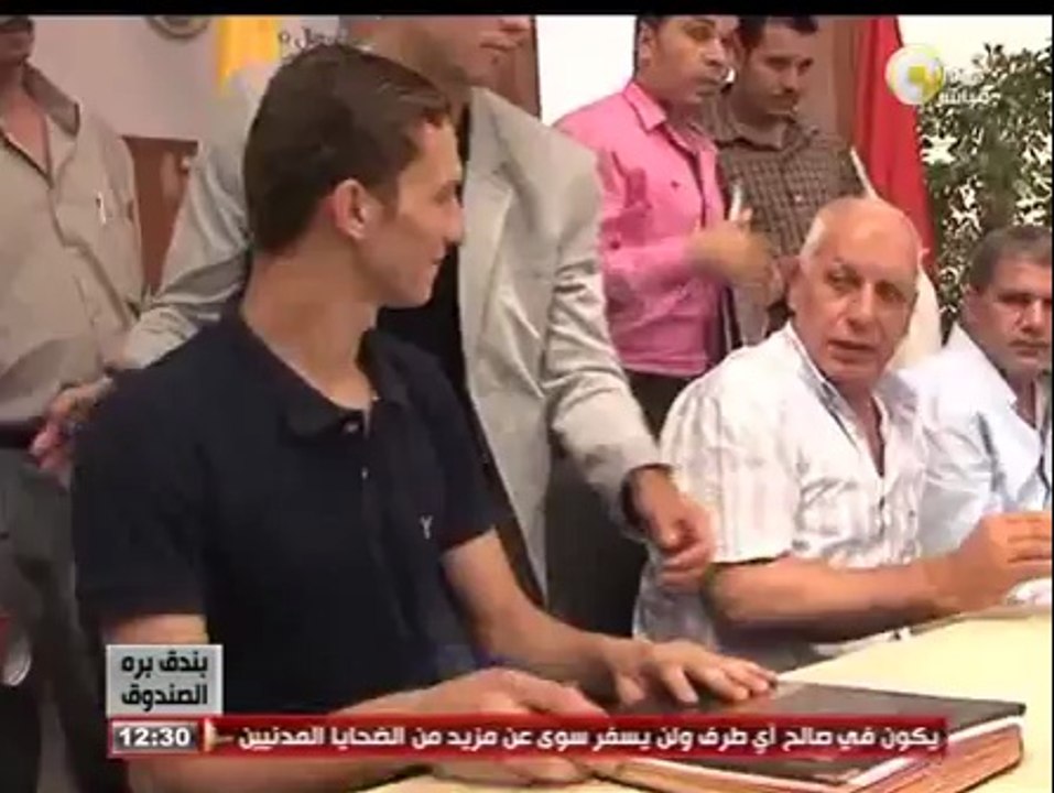 بندق برة الصندوق: المقاولون يحسم احتراف محمود عزت وعلى فتحى فى نادى ناسيونال ماديرا البرتغالى