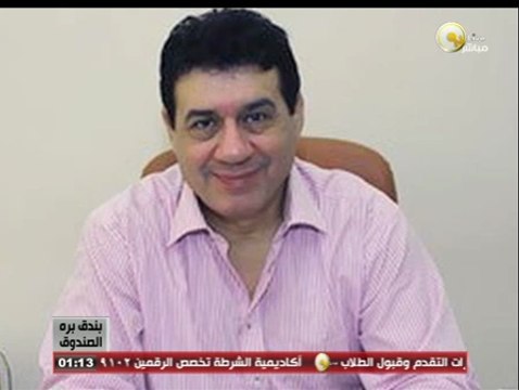 بندق برة الصندوق: رأي الإعلامي مدحت شلبي في قناة الجزيرة الرياضية