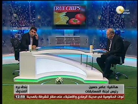 بندق برة الصندوق: مواعيد مباريات الدوري العام القادم لكرة القدم 2014 - 2015