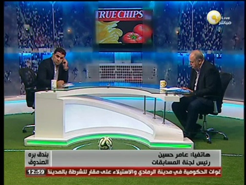 بندق برة الصندوق: مواعيد مباريات الدوري العام القادم لكرة القدم 2014 - 2015