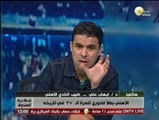 د. إيهاب علي لـ بندق برة الصندوق: إصابة محمد نجيب اليوم بشرخ في الجمجمة