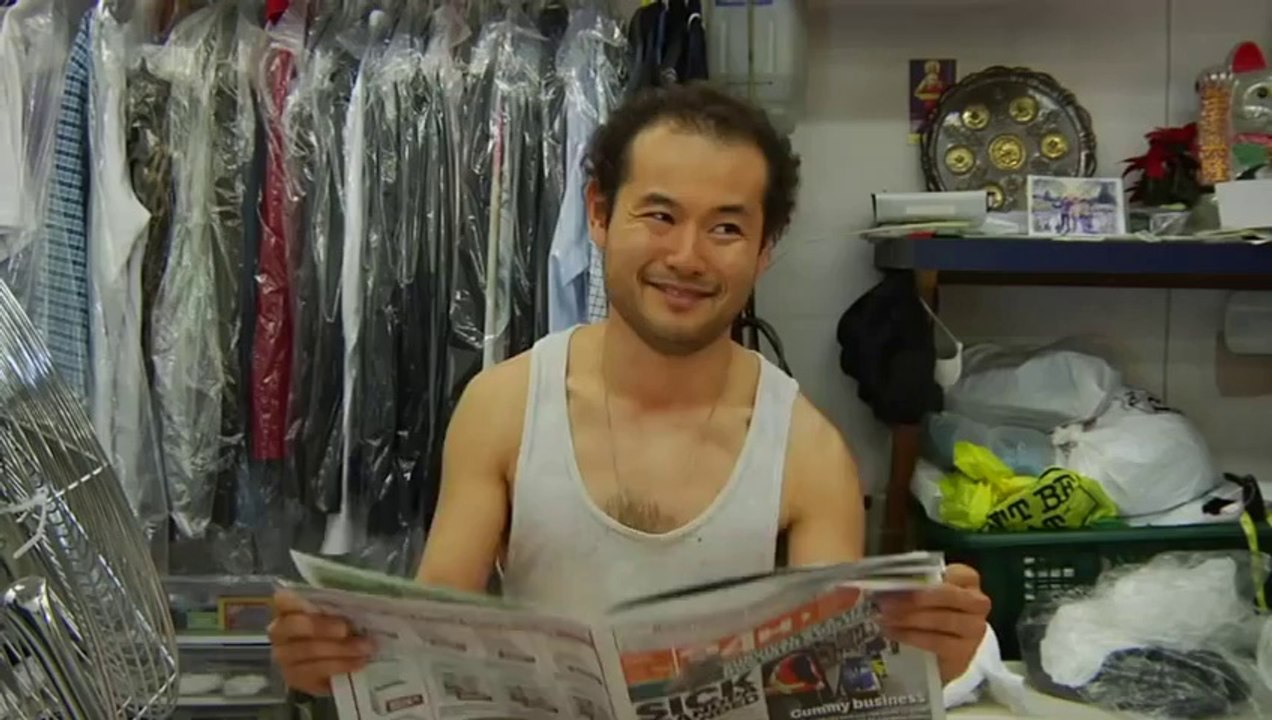 Commercial