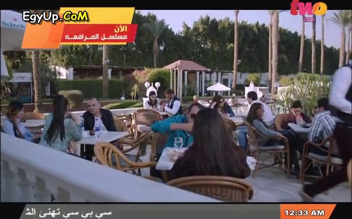 المرافعه - 15