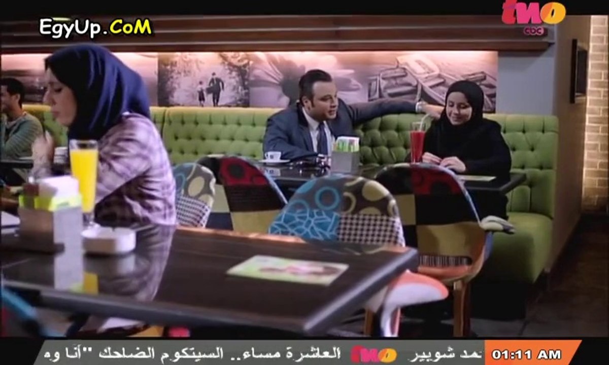 المرافعه - 16