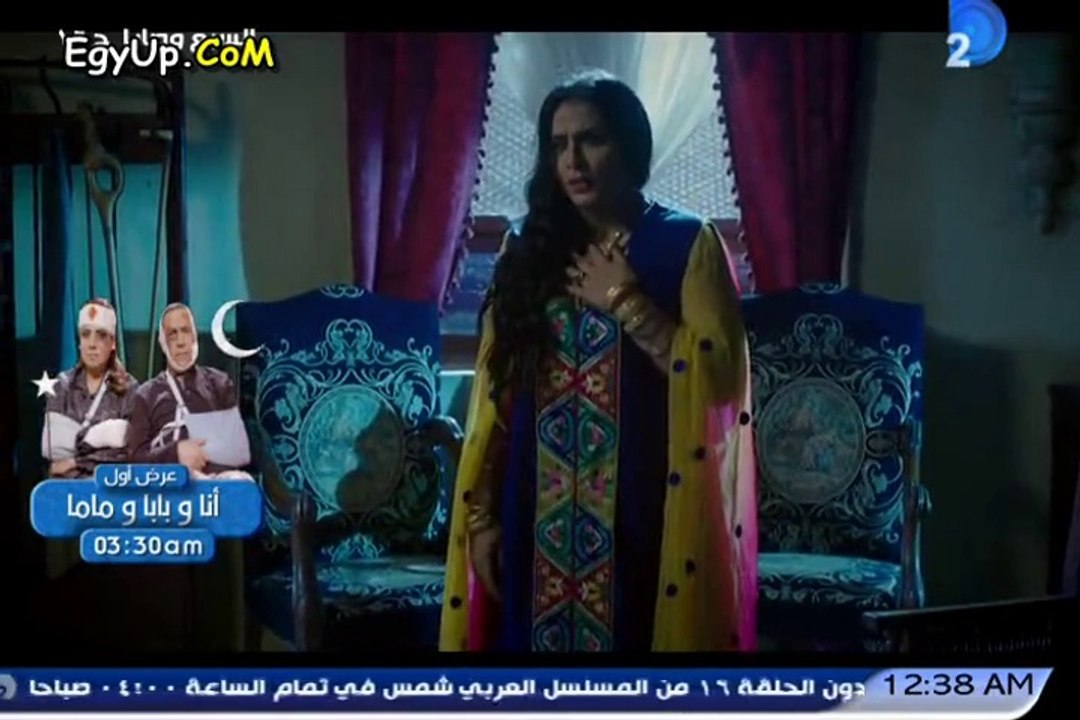 السبع وصايا - 16