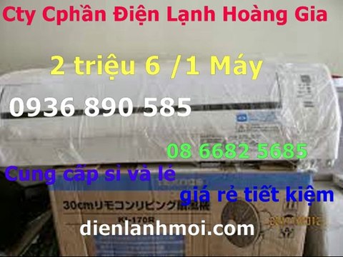 0936890585,lap dat may lanh cu o tphcm,gia re