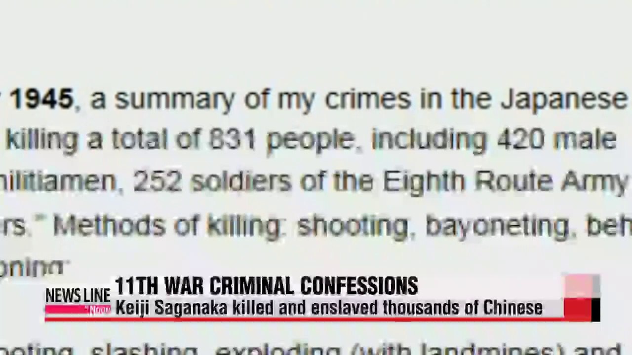 China releases 11th confession of Japanese wartime atrocities