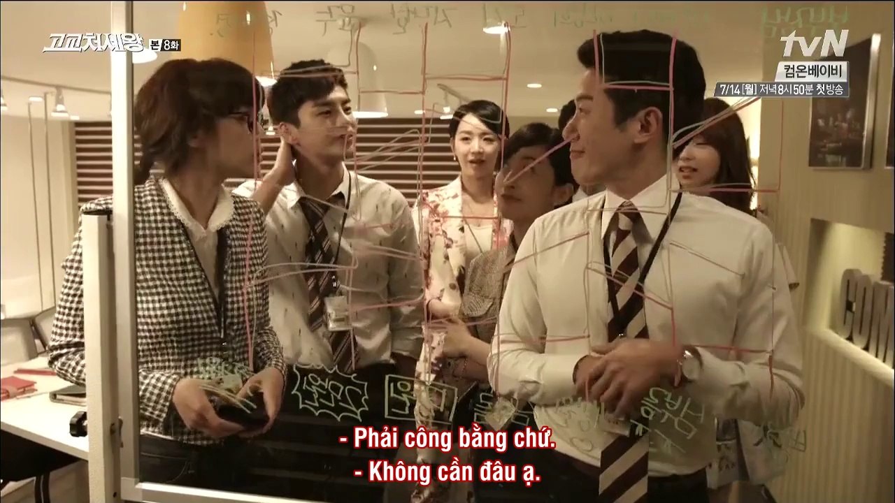 HSK.E08.HD-001