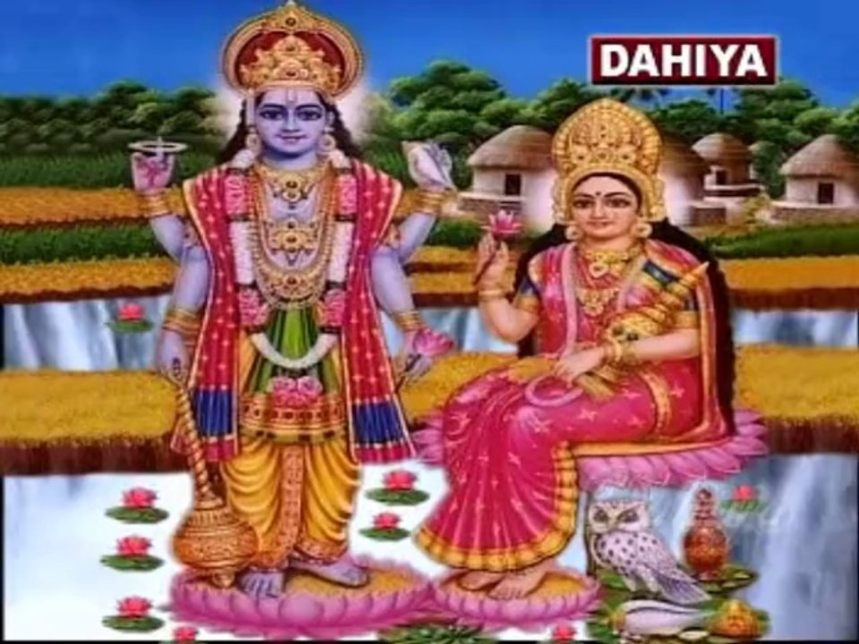 Tune Naam Na Liya Kabhi Ram Ka \\ Ram Bhajan \\ Album Name: Naam Japo Mere Bhai