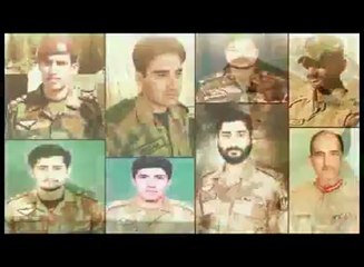 MERE WATAN - Pakistan Army Official