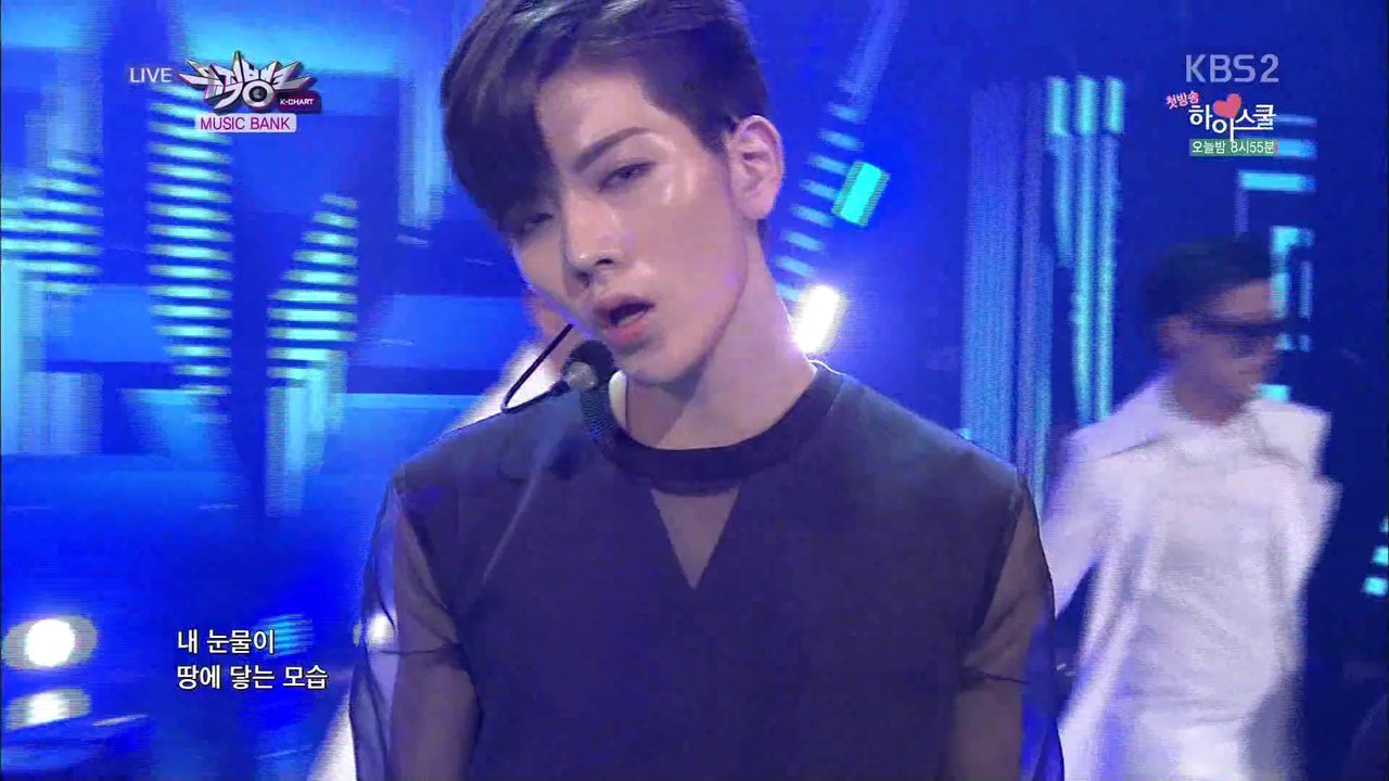 NU'EST - Good Bye Bye (Jul 11, 2014)