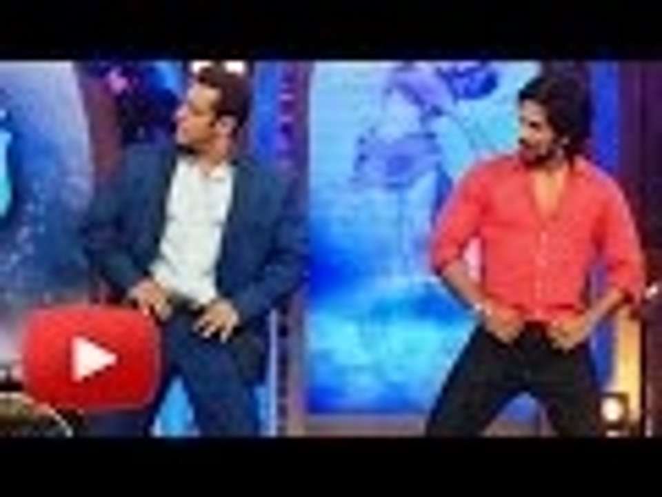 Salman Khan : Shahid Kapoor Better Dancer Than Me In His Dreams !