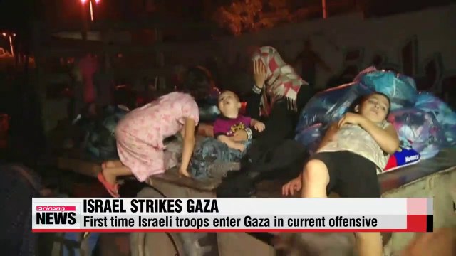 Israel warns Gaza residents to leave before strikes