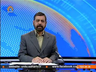 Morning News Bulletin | Sahar TV Urdu | خبریں