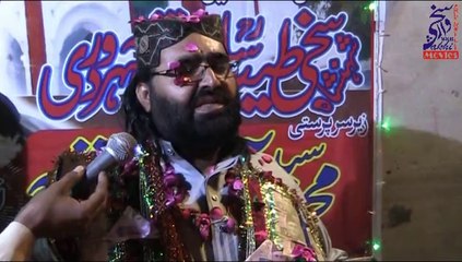 12 Urs Sakhi Shehensha 2013 Dua