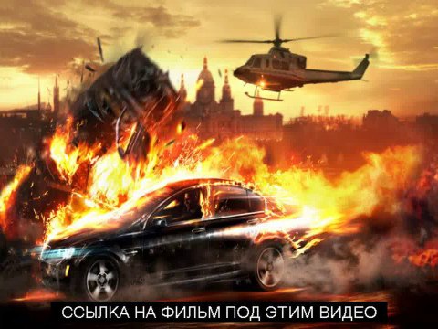 Драйвер на ночь онлайн в хорошем качестве