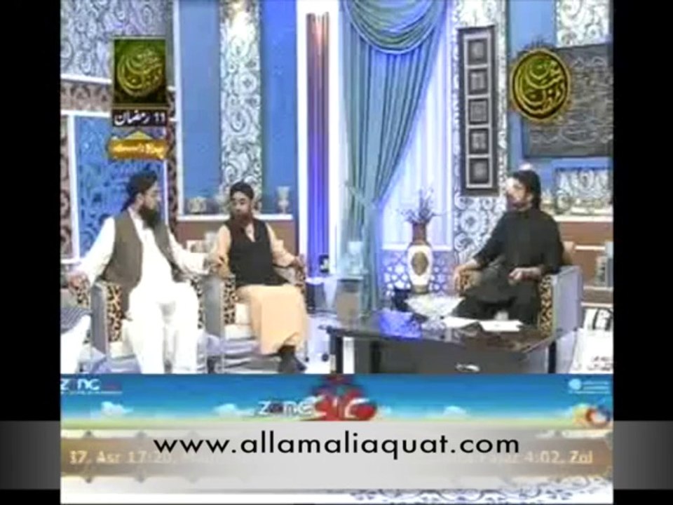 musalman_ko_eza_dena