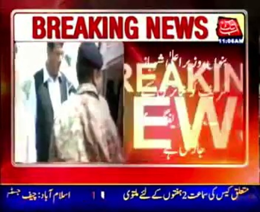 Punjab Chief Minister arrives in Bannu to visit IDP camps