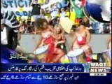 Waqtnews Headlines 11:00 AM 14  July 2014