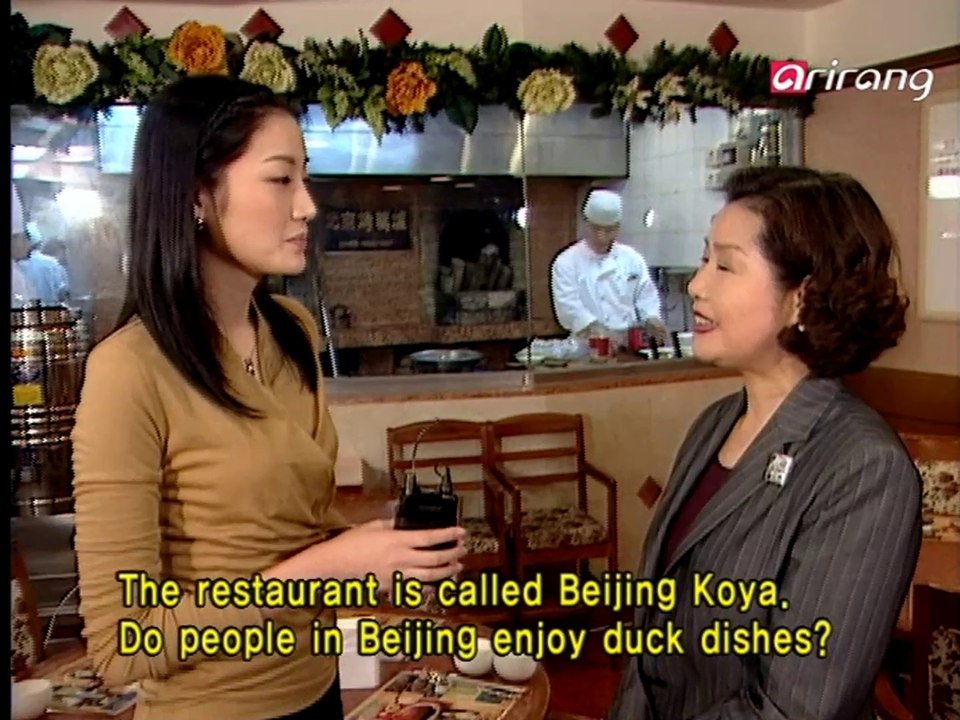 Cuisine Korea Ep24