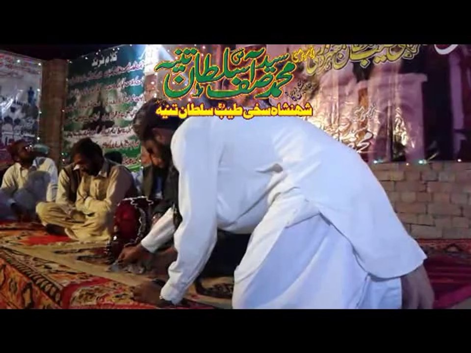 04 Urs Sakhi Shehensha 2014  Miqdad Ahsen