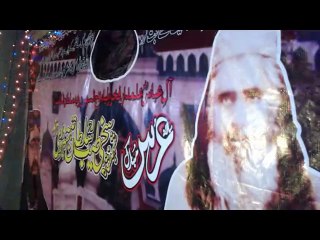 06 Urs Sakhi Shehensha 2014 Bilal Nazki