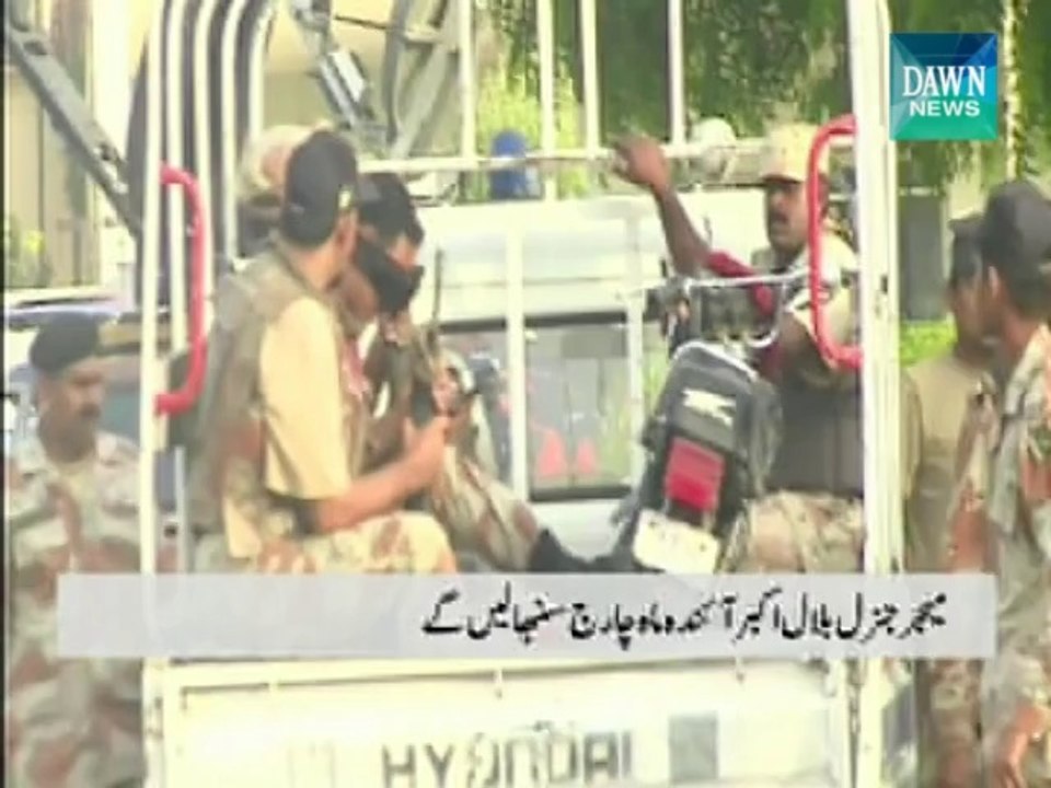 DG Rangers Sindh changed