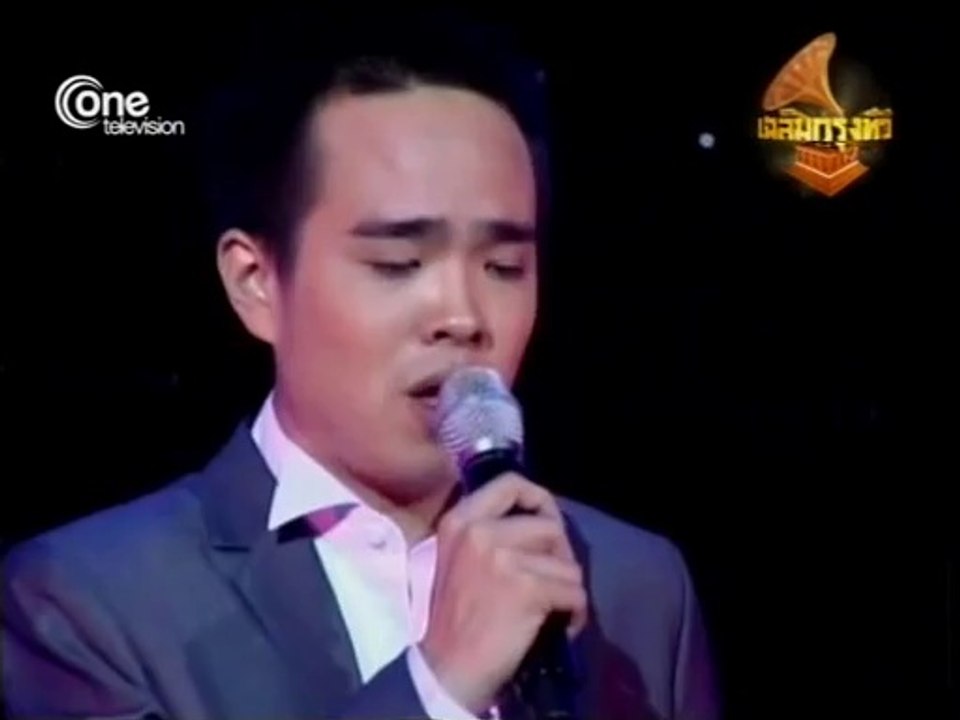 ฐานันดรรัก