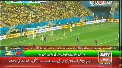 Bulletin - 1200 - Monday - 14 - July - 2014