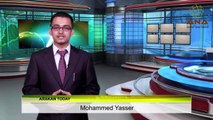 أراكان اليوم أخبار باللغة الروهنجية-ANA Arakan Today - Daily Rohingya news 13_07_2014 - Sunday