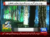 CM Punjab Shahbaz Sharif inaugurates Azadi Chowk Flyover in Lahore