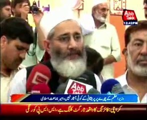 Prolong operation can effect the coutnry: Sirajul Haq