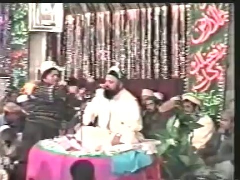 Apni Ata Ka Haq Ne Ye Manzar Dikha Diya -Syed Fassi Uddin Sohrwardi