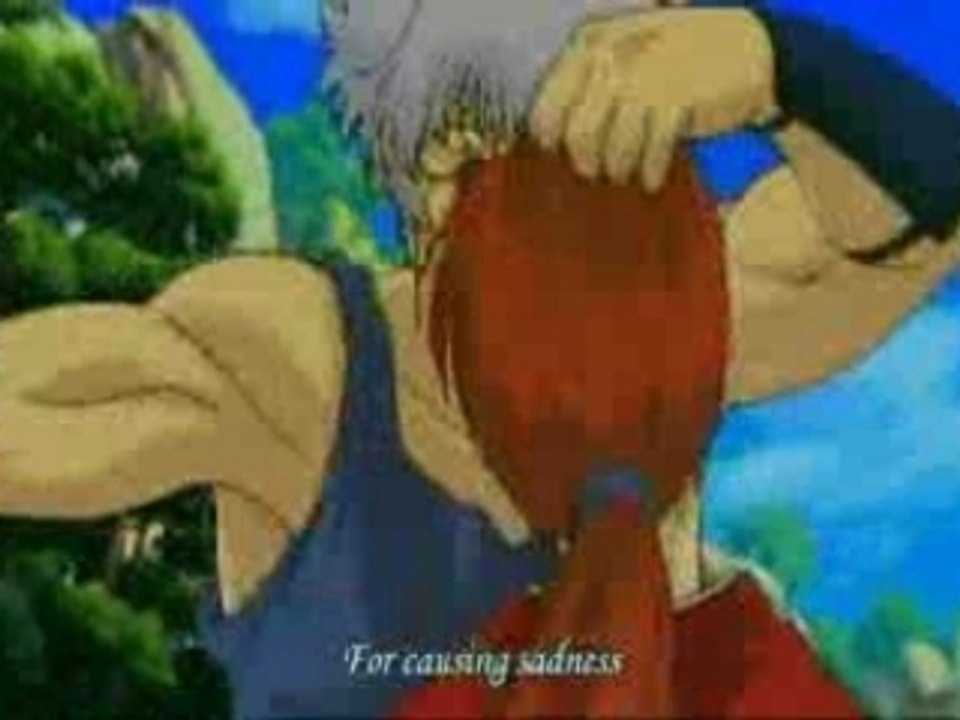 3eme AMV