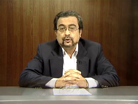 Qur'an ki Tartib (Chand Ghalat Fehmiyan)