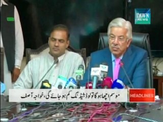 Pakistan News :2 pm Headlines- July 14,2014