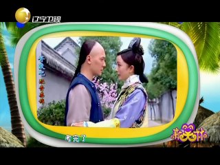 20140506 新笑林 20140506