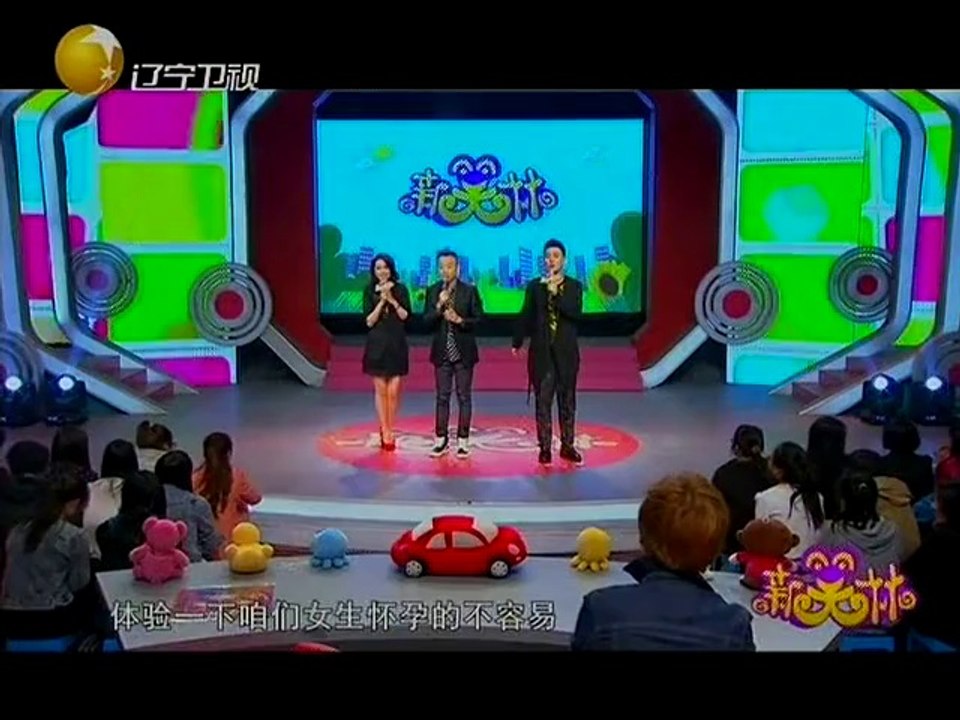 20140603 新笑林 20140603